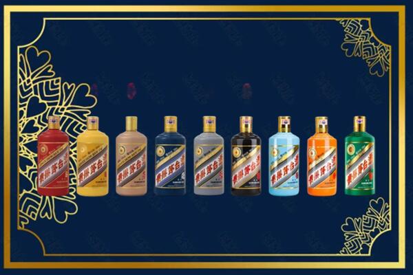 南通崇川区回收生肖茅台酒