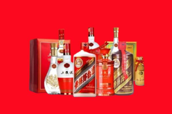 南通崇川区回收名酒